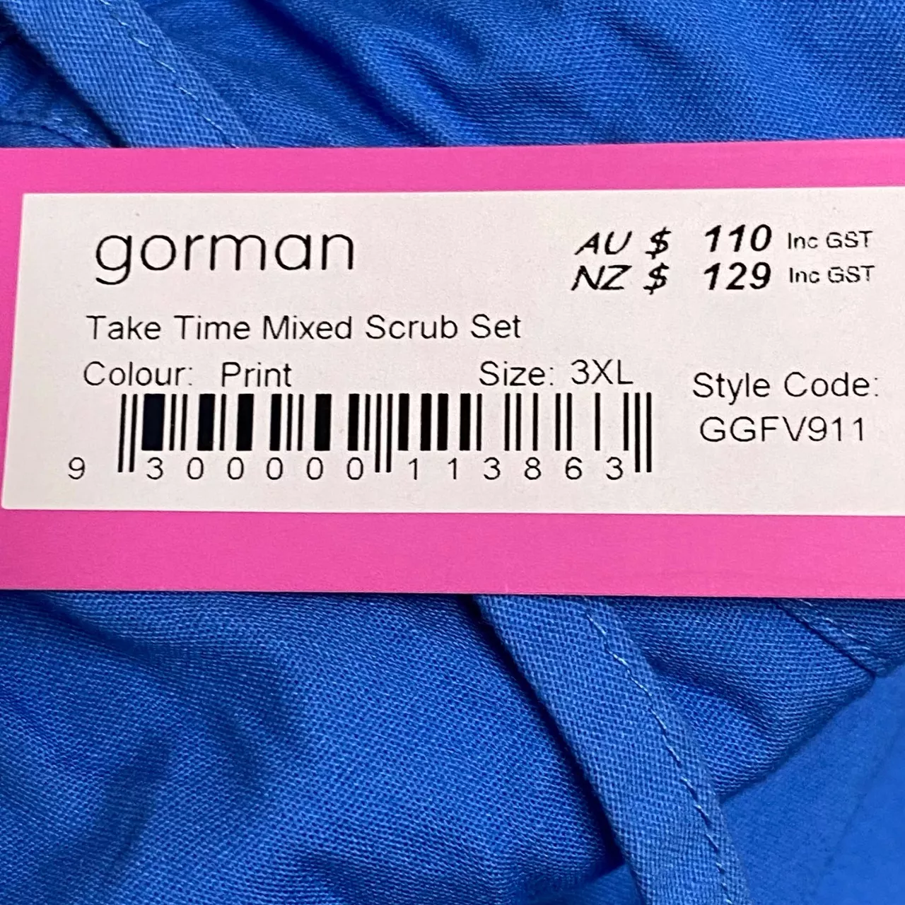 Image Tester