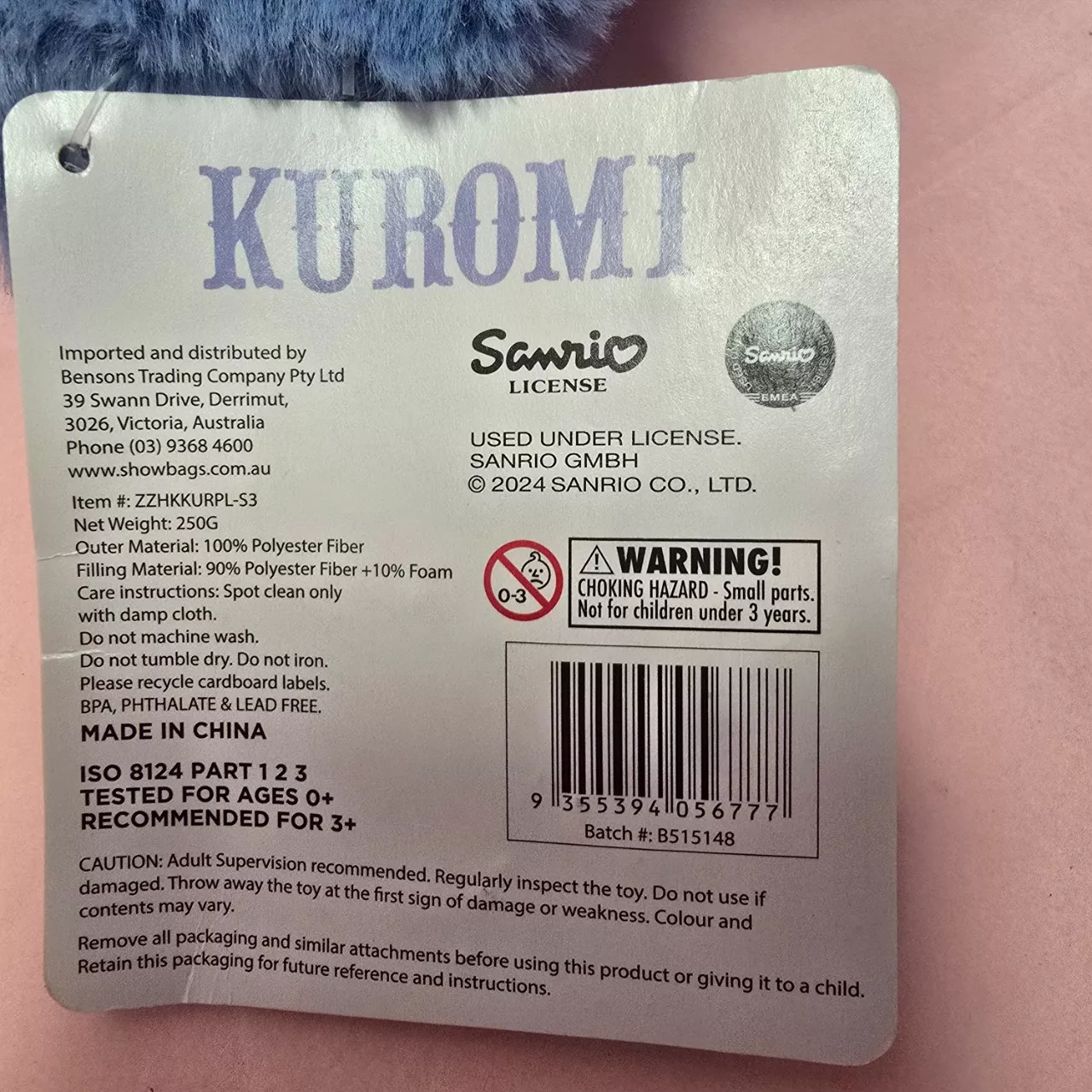 Image Tester
