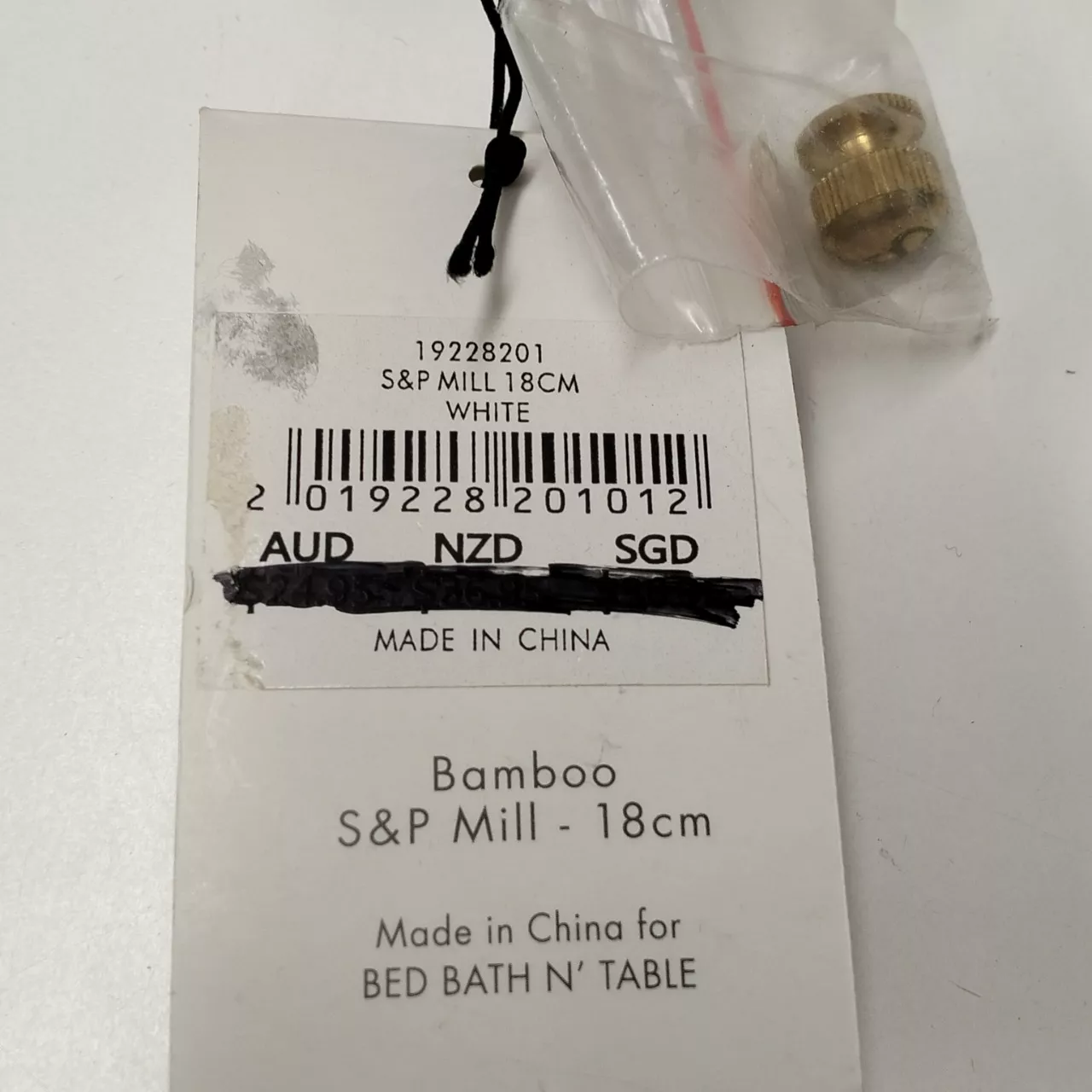 Image Tester
