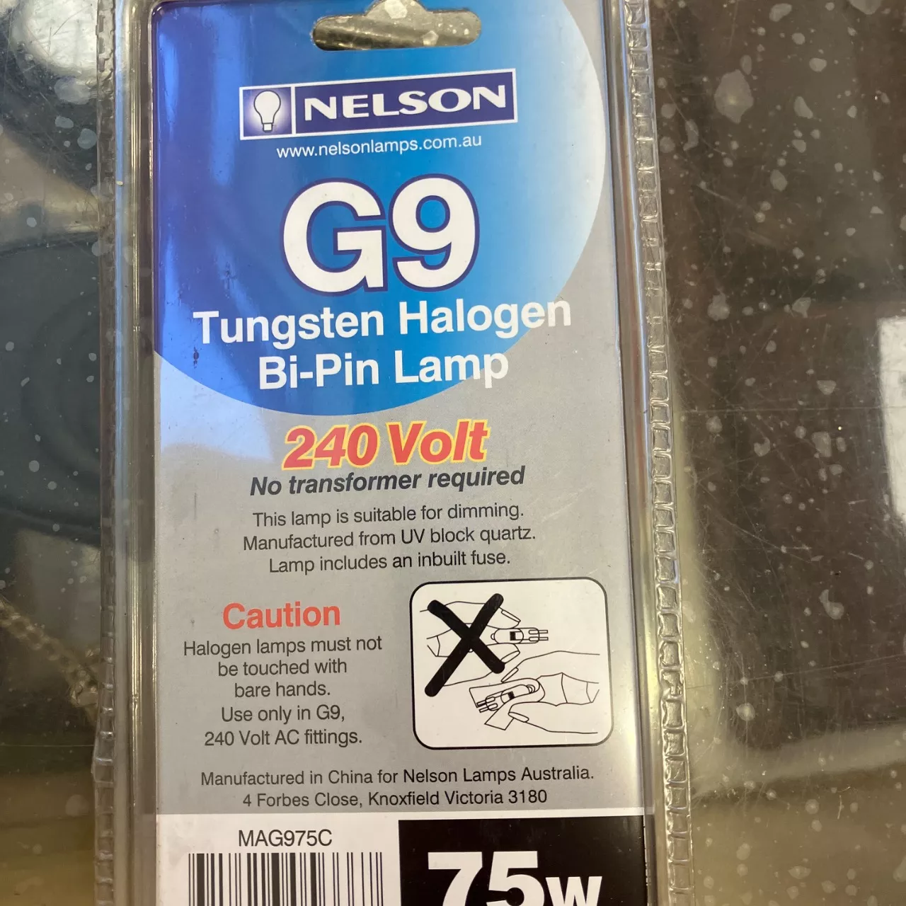 Image Tester