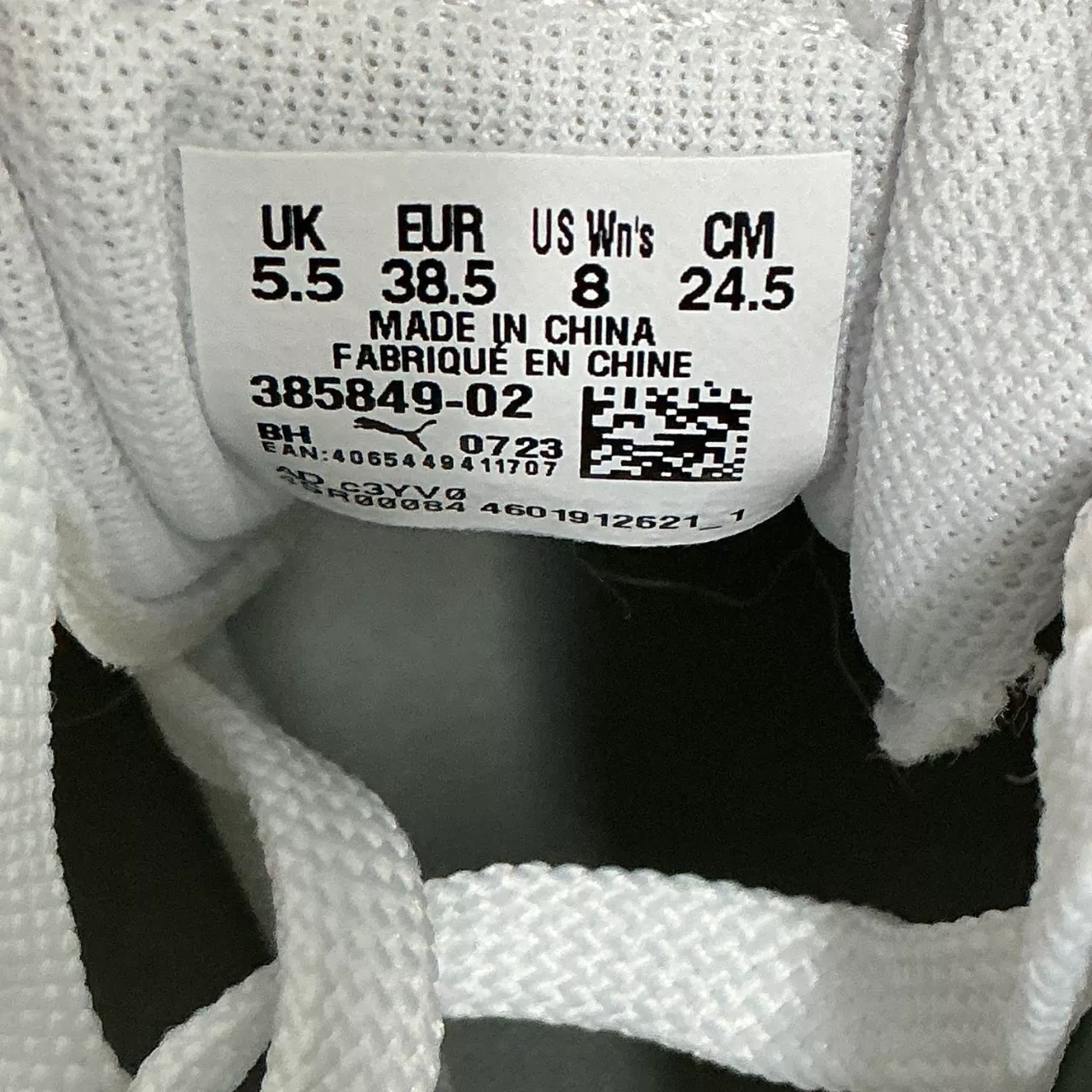 Image Tester