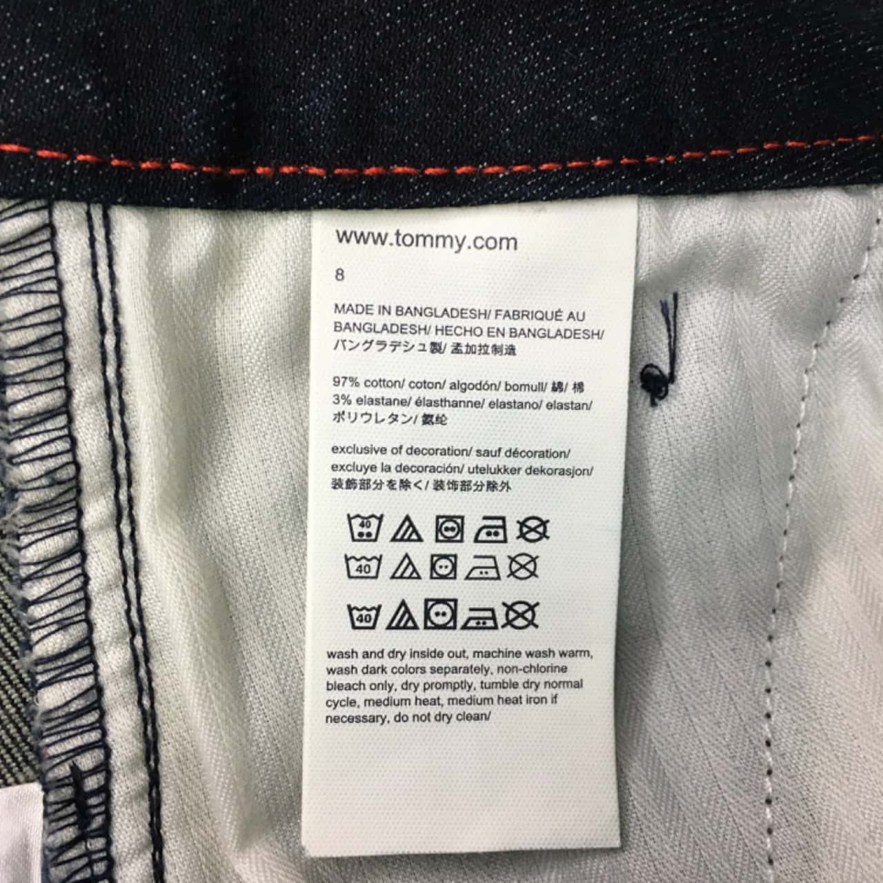 Image Tester