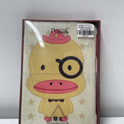 iPad mini touch cover 2/3 Masada duck 