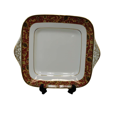 Wedgwood Square Plate