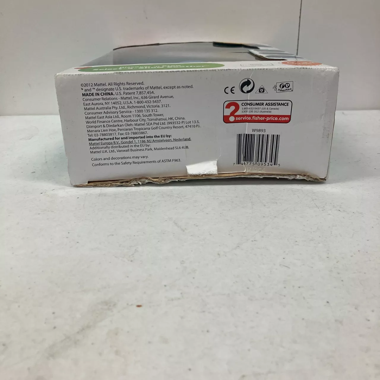 Image Tester