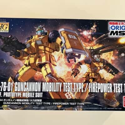 RCX-76-01 Guncannon Mobility Test Type / Firepower Teat Type