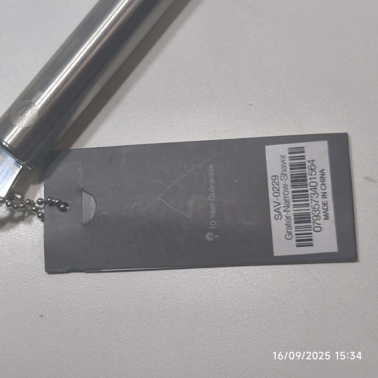 Image Tester
