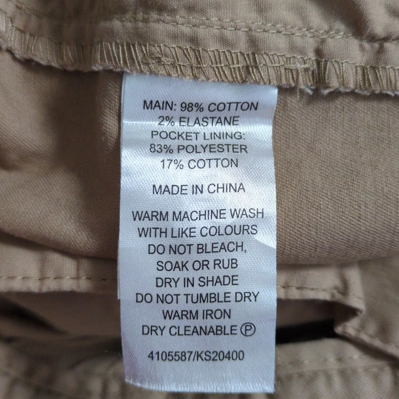 Image Tester