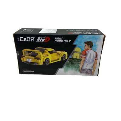 CaDa Initial D Keisuke Takahashi Mazda RX-7 FD3S Brick Model Kit