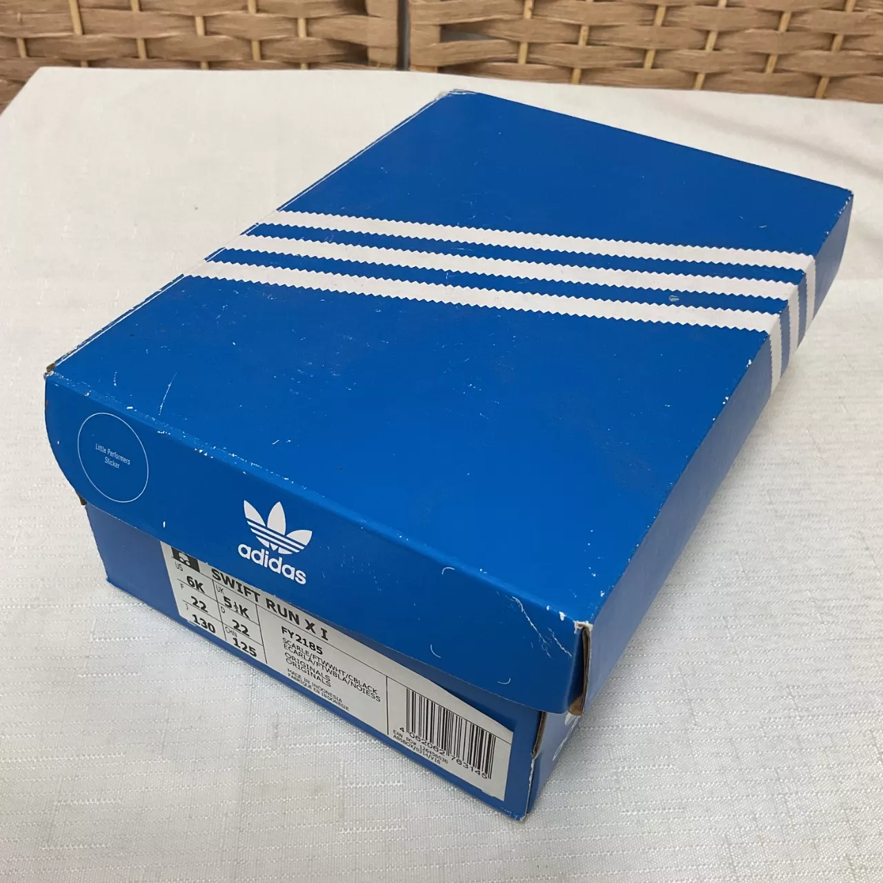 Image Tester