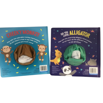 Cheeky Monkey and See tYou Later Alligator Hard Cover Books 