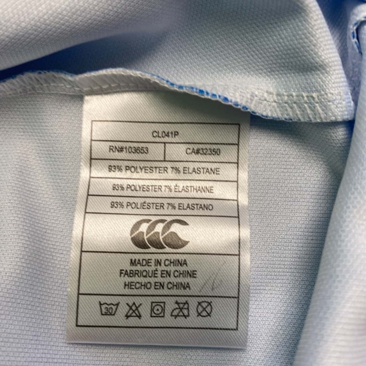 Image Tester