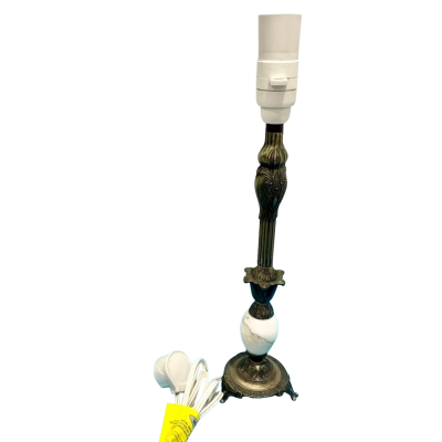 Vintage Metal Marble Stone Detail Lamp