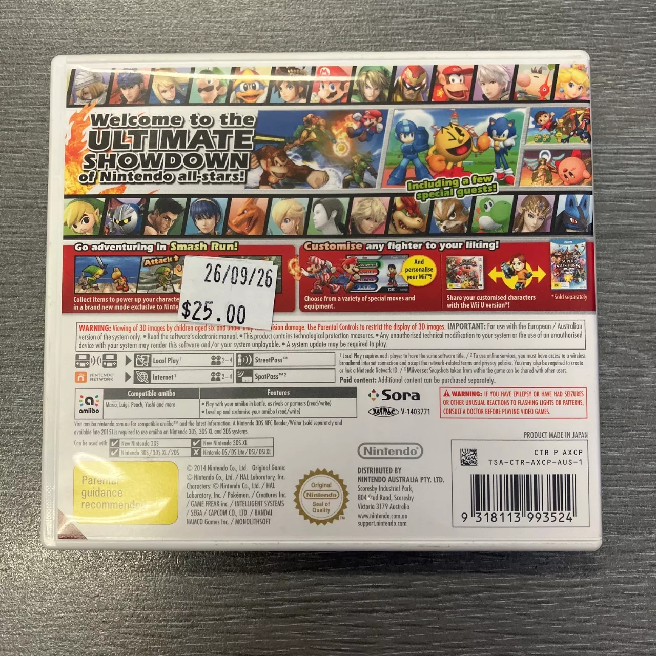 Image Tester