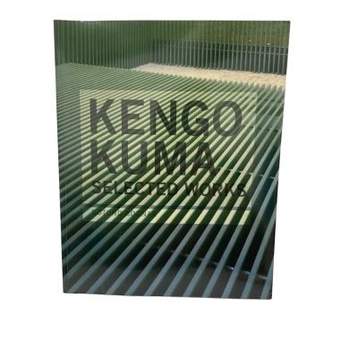 Kengo Kuma Selected Works Book 