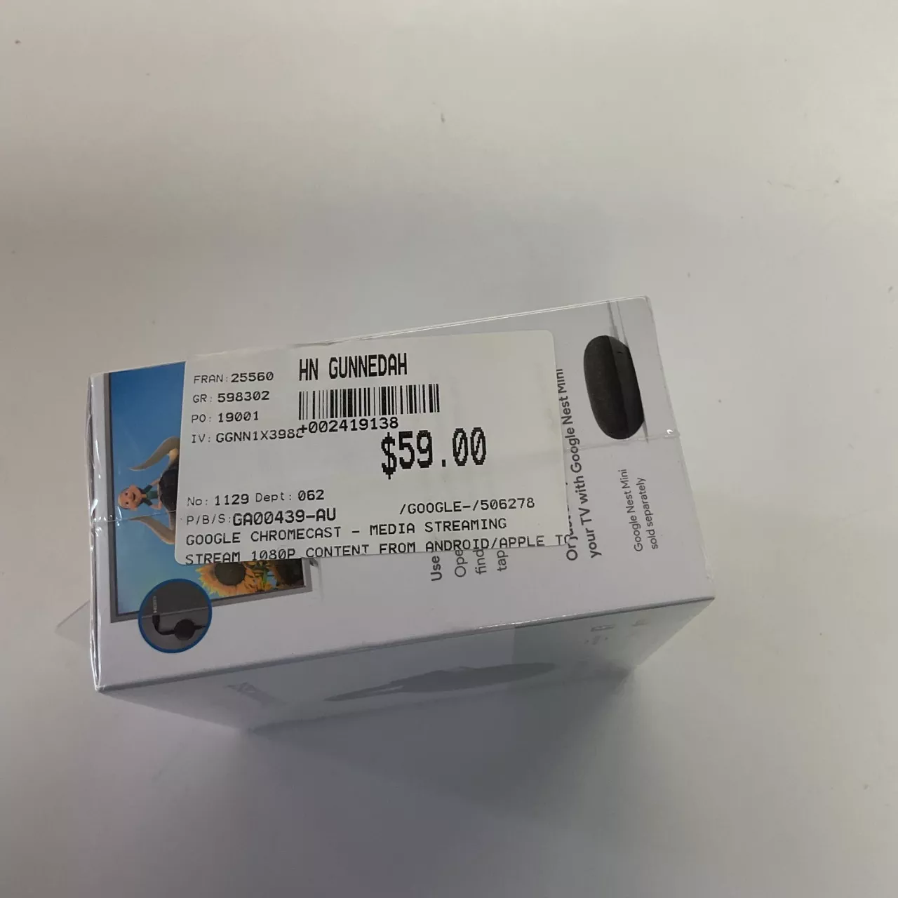 Image Tester