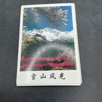 Scenery of Jade Dragon Snow Mountain Postcards 