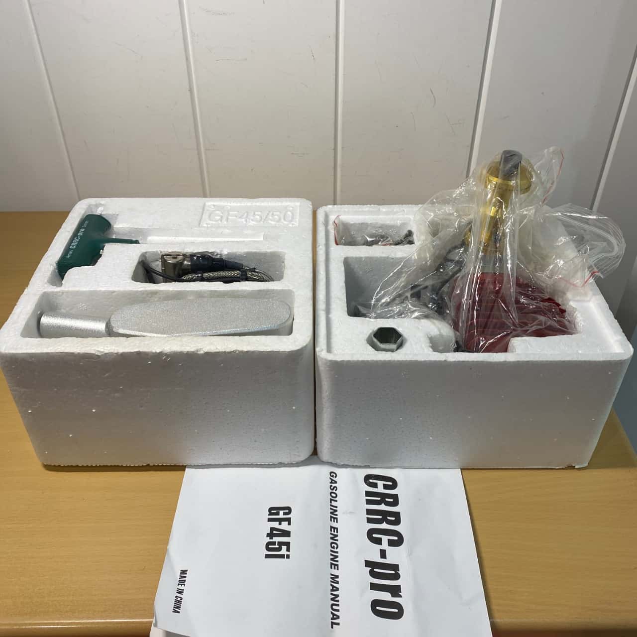 Image Tester