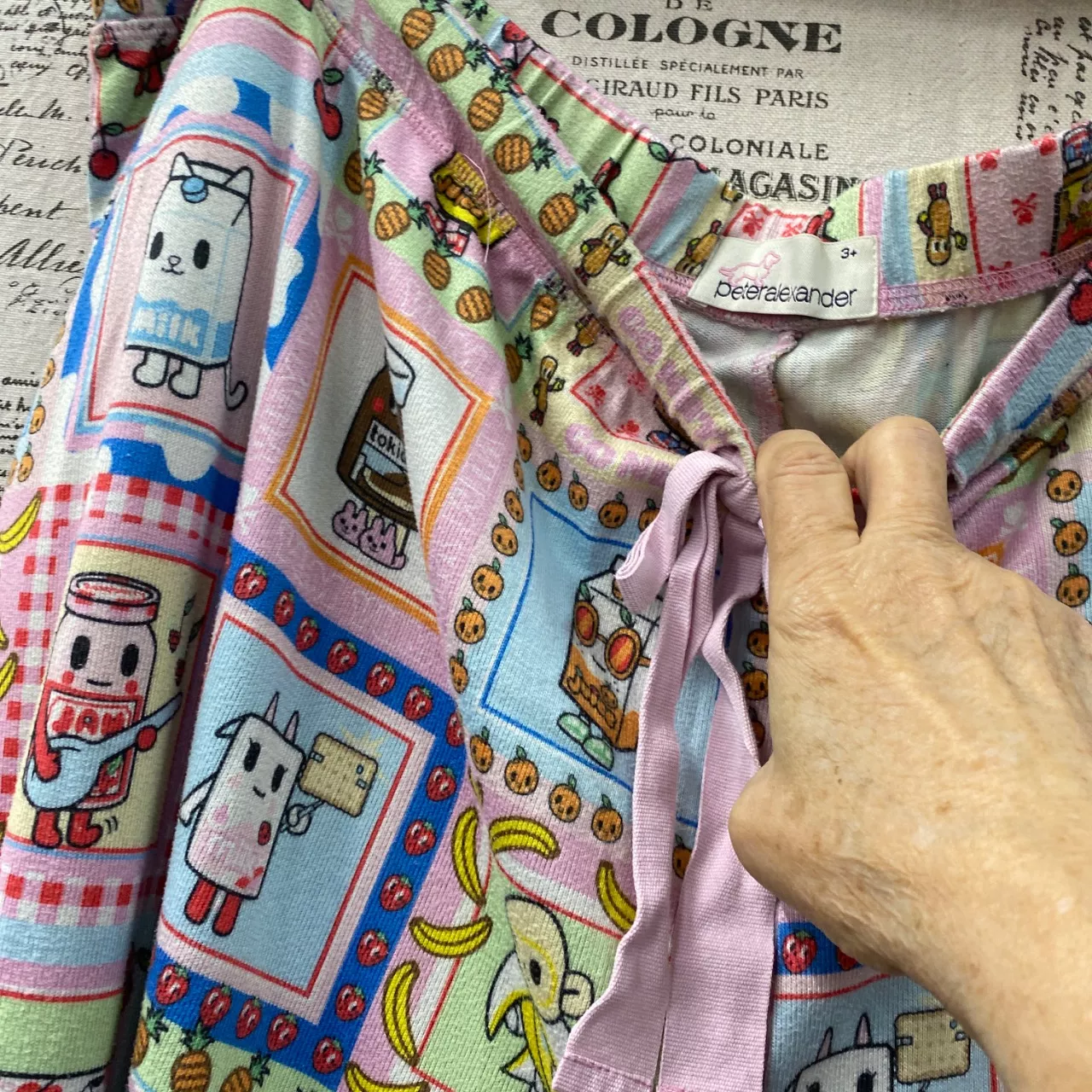 Image Tester
