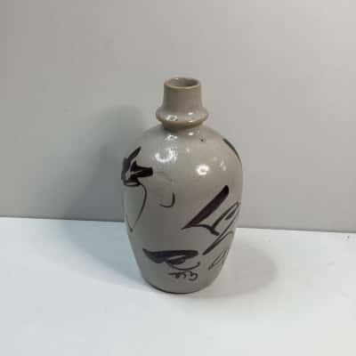 Vintage Japanese Tokkuri Bottle