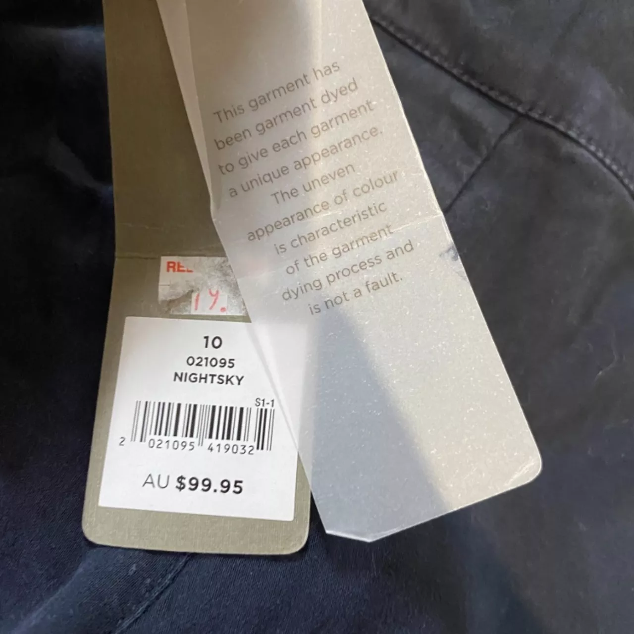 Image Tester
