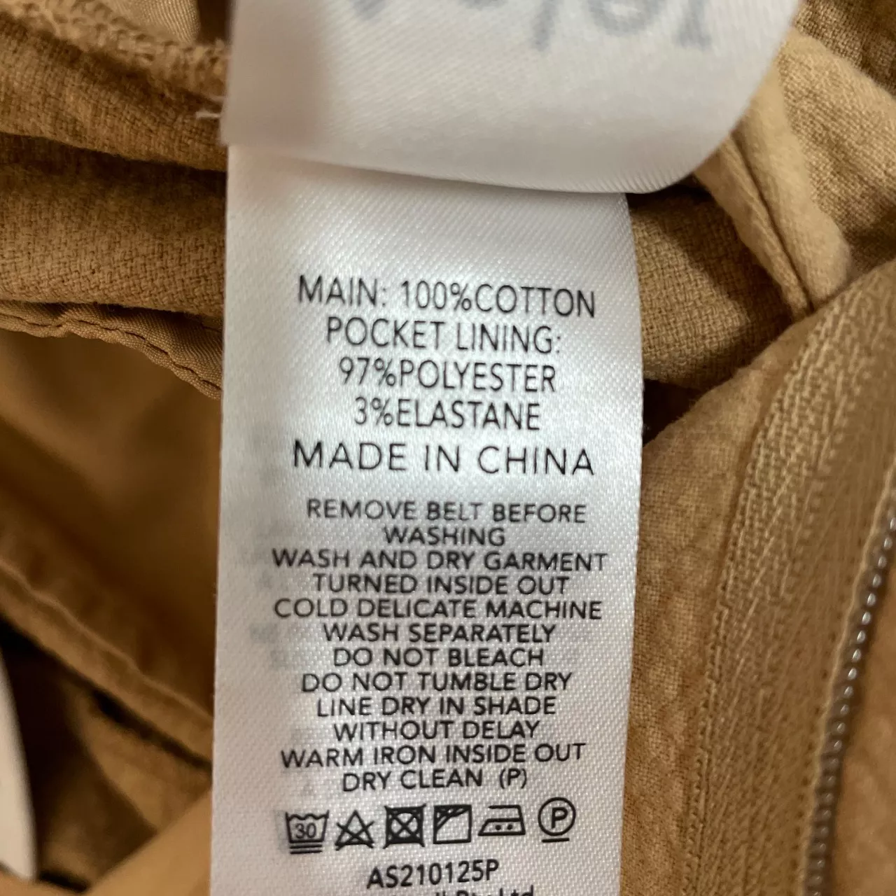 Image Tester