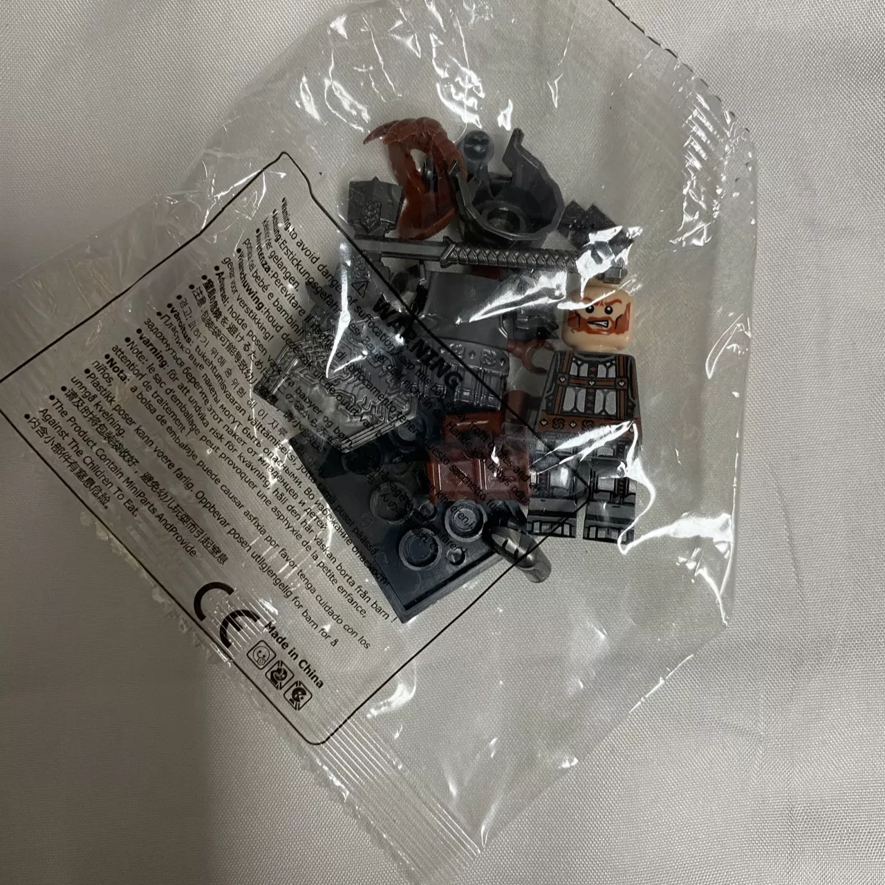 Image Tester