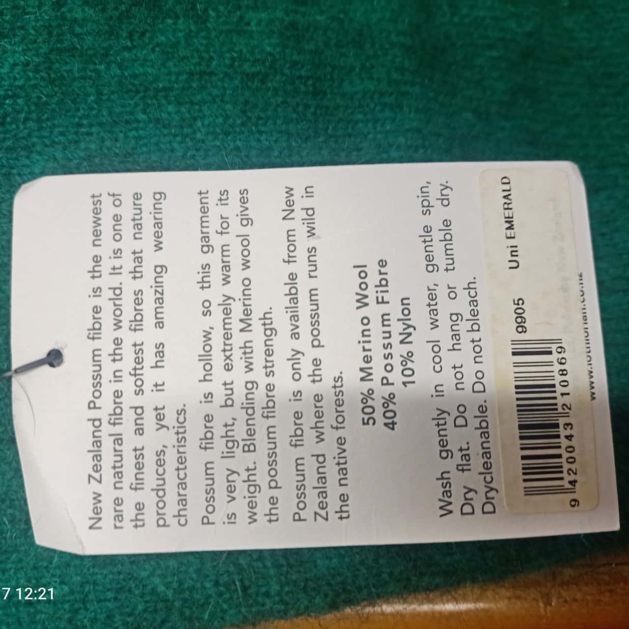Image Tester