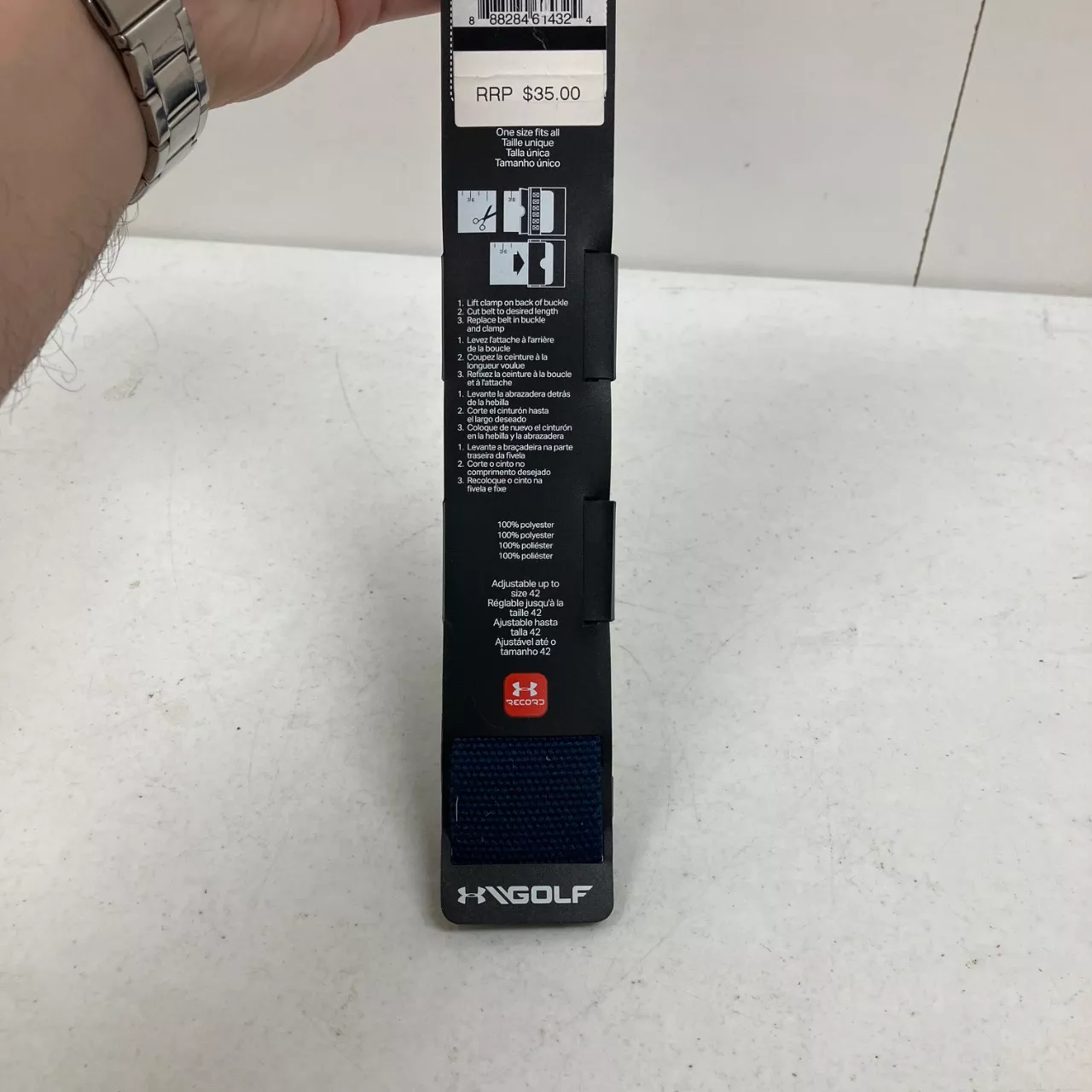 Image Tester