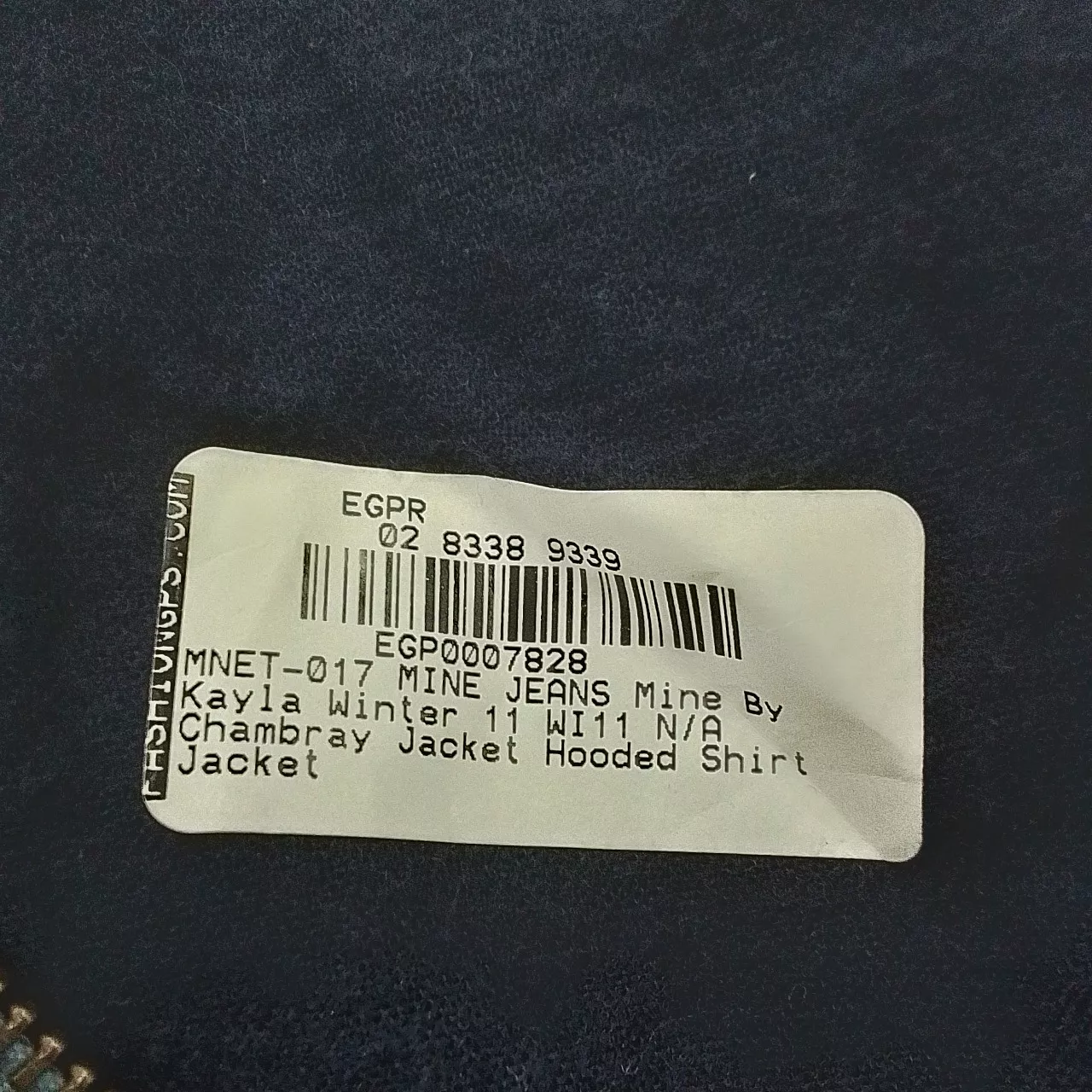 Image Tester