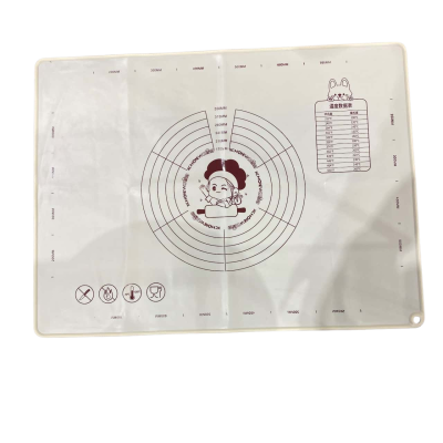 Silicone Baking Mat