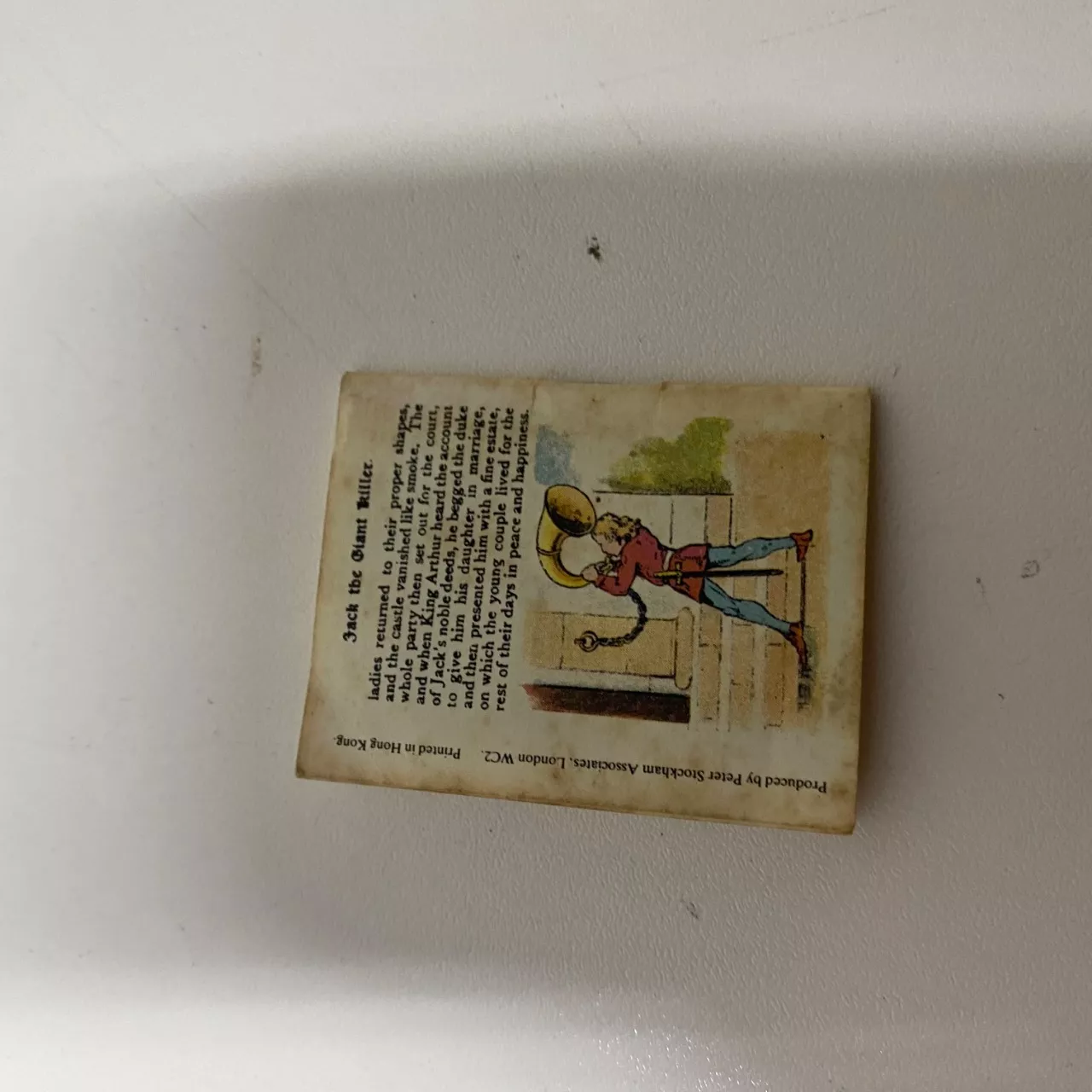 Image Tester