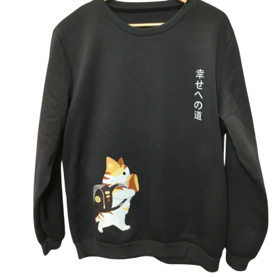 Shein Womens  Size L Crew Neck Jumper Grey/Multicoloured With Cat Design 