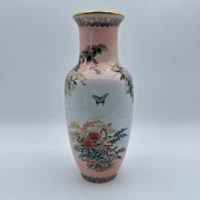  Japanese St Michaels Butterfly and Floral Vase 5982/5031 Aug 1989 