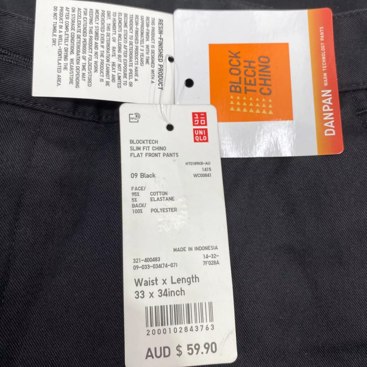 Image Tester