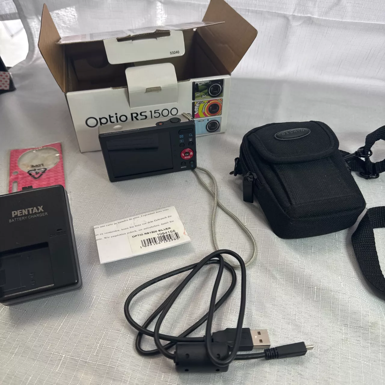 Image Tester