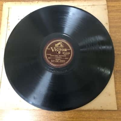 Boston 'Pops' Orchestra, Victor Records 33 1/2 RPM LP- VINTAGE
