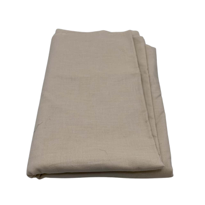 Cotton mix fabric.  127 x 200 cm approx.  Ercu in colour. FAB2 (11448117)