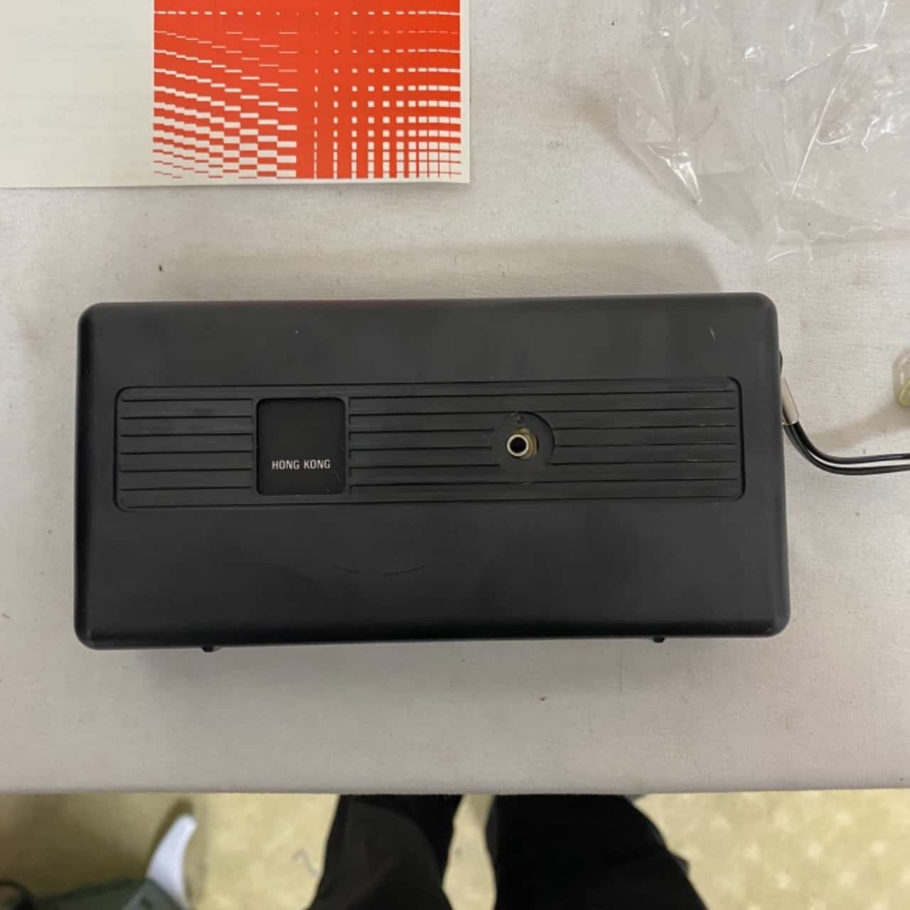 Image Tester