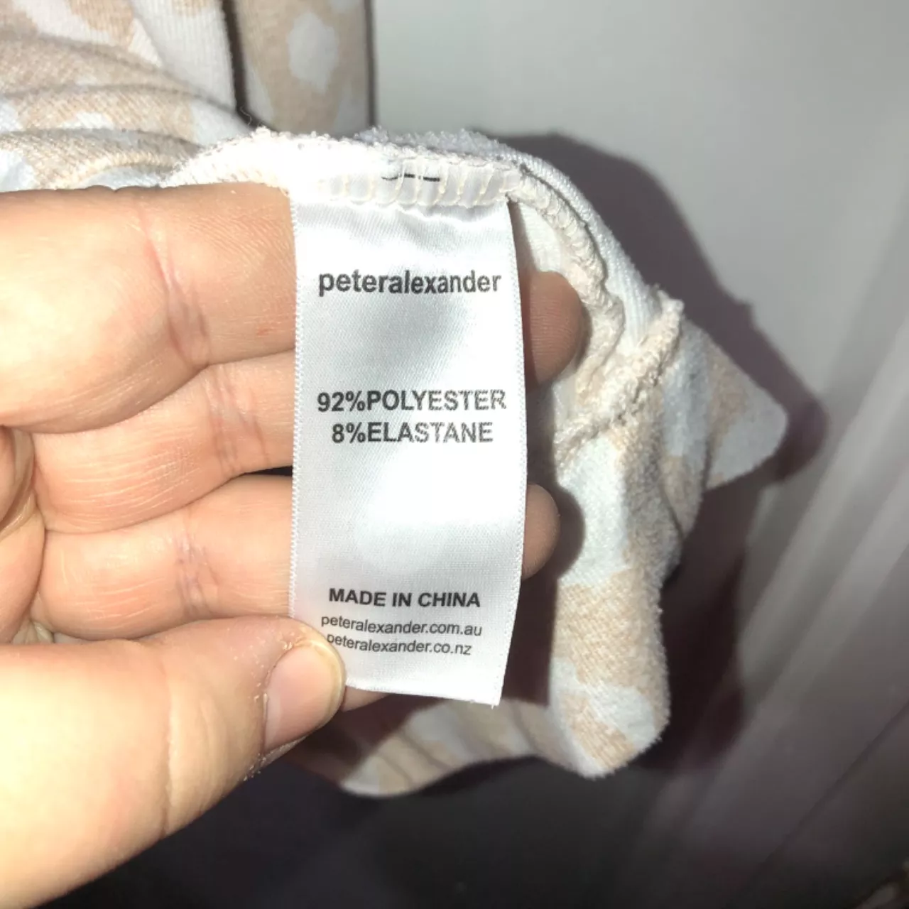 Image Tester