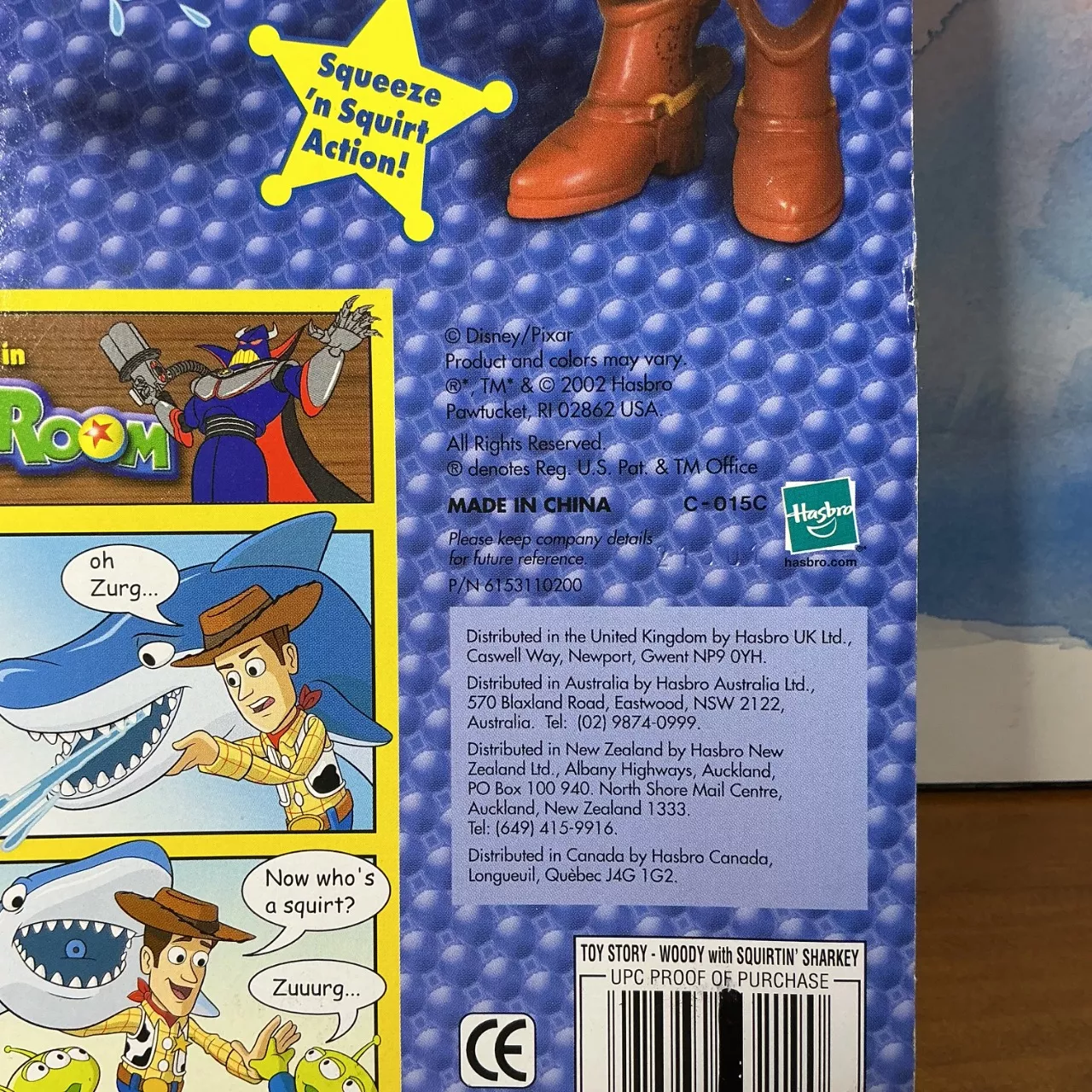 Image Tester