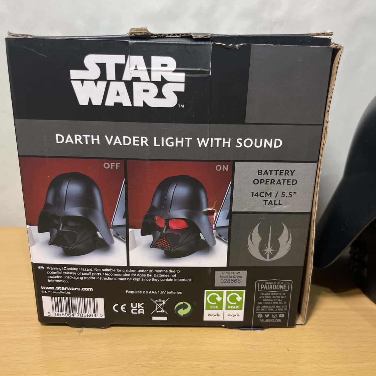 Image Tester