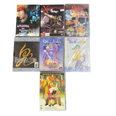Japanese Animated Movie Bundle, DVDs x 7