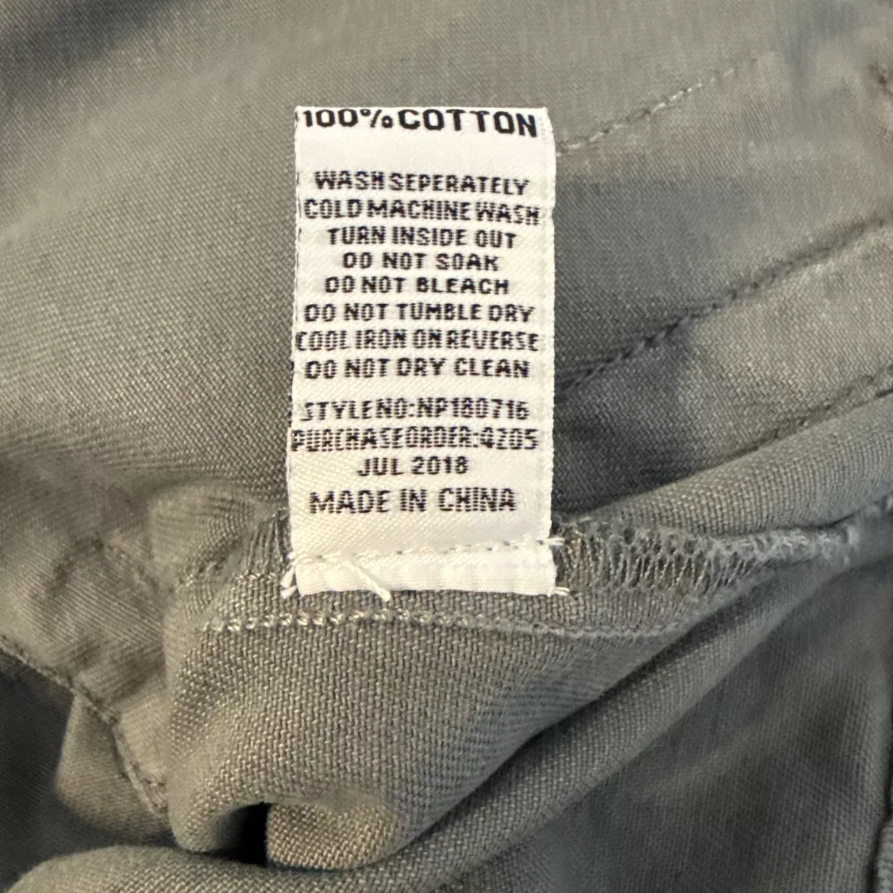 Image Tester