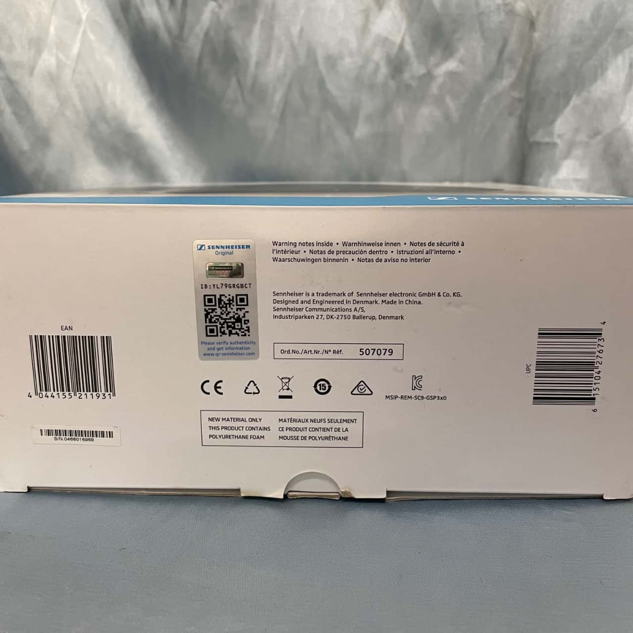 Image Tester