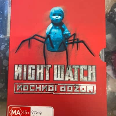 Night watch 