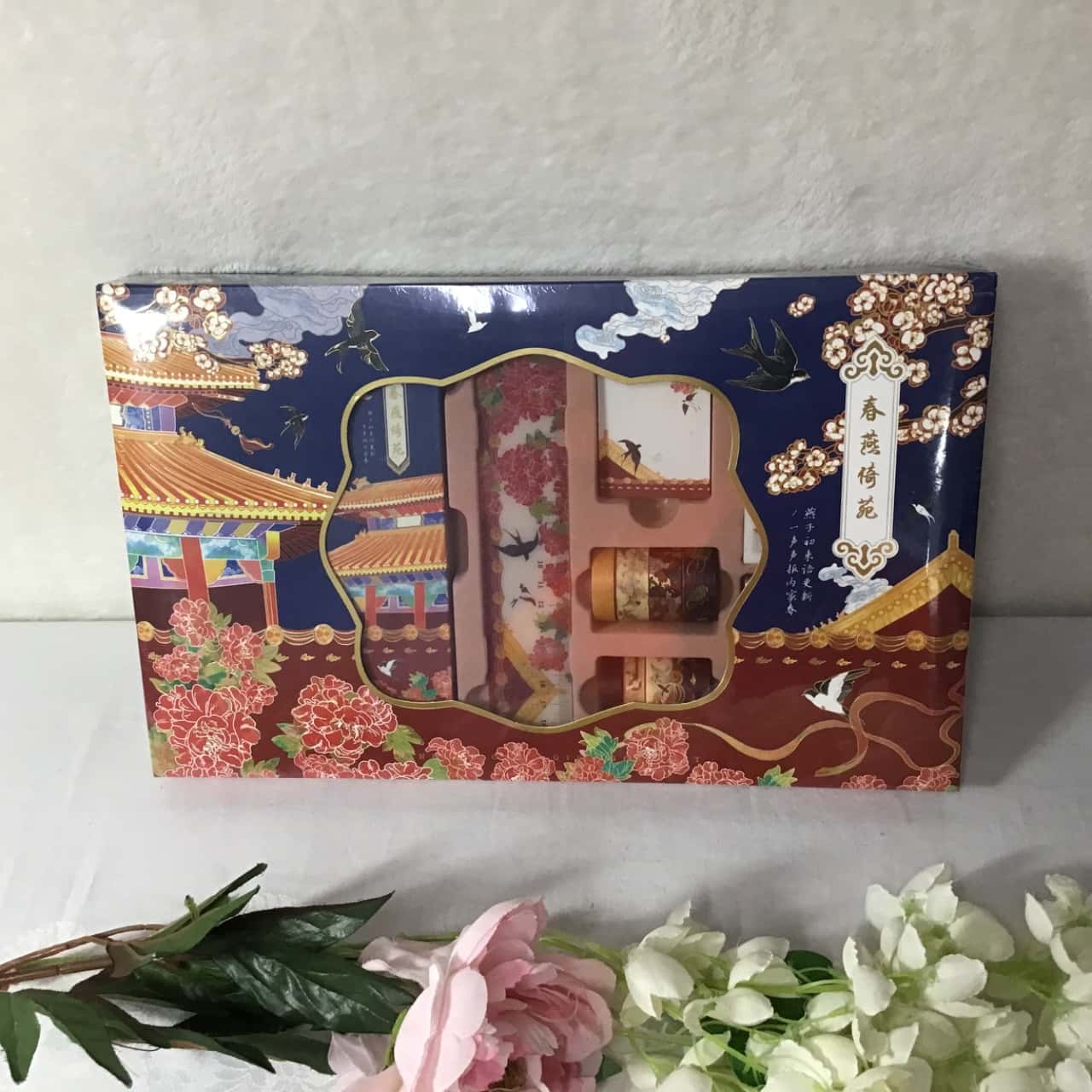 Japanese Design Stationery Set (new)(s)