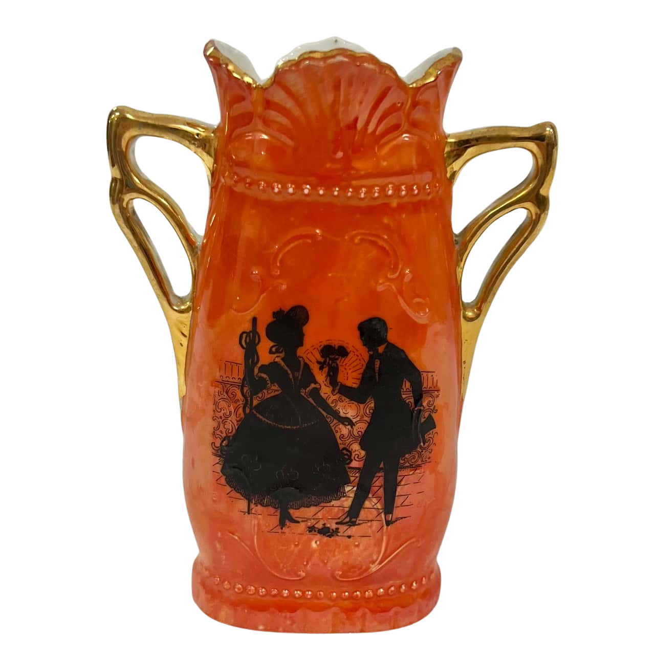 Vintage Made in Germany Vase 13cm Tall (s)