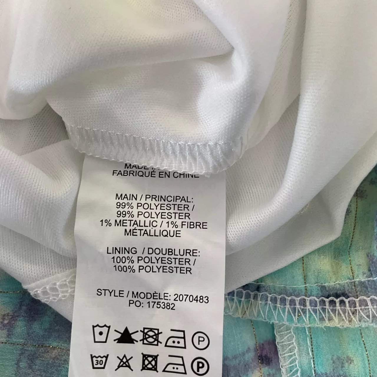 Image Tester