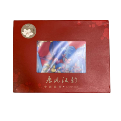  Wu Huang Unisex Scarf Blue / Floral / Red 